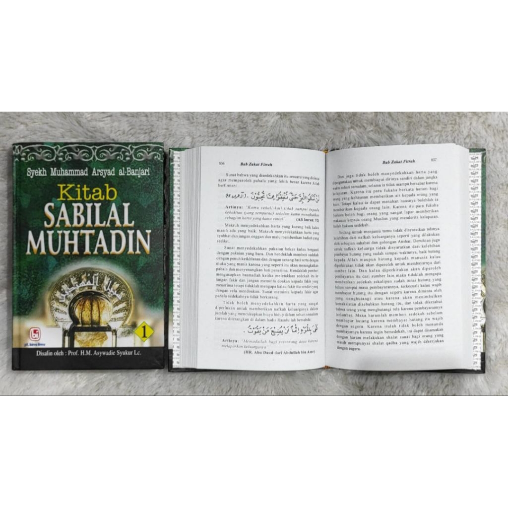 KITAB SABILAL MUHTADIN 1-2 HVS - PT. BINA ILMU