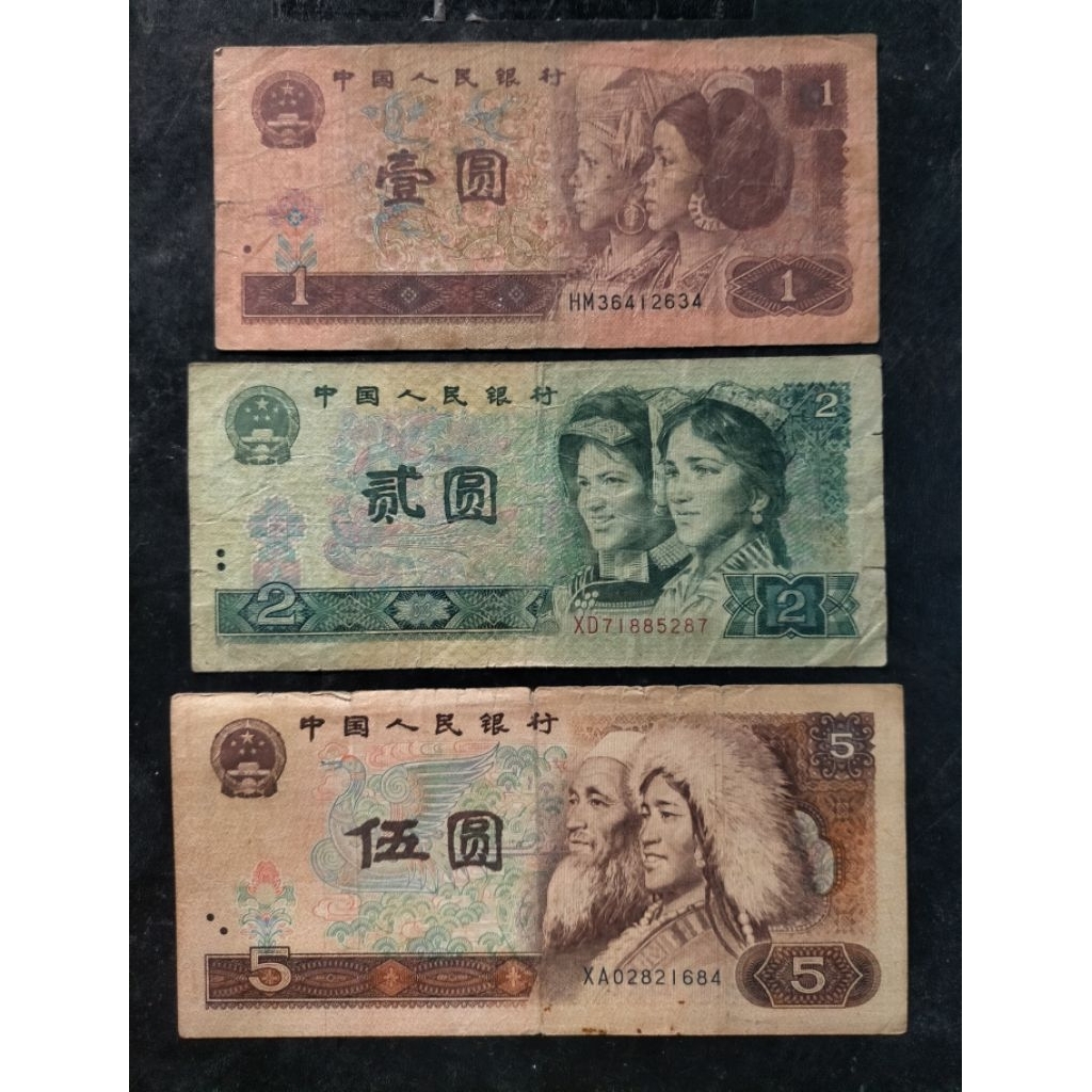 Set uang China lama 1 Yuan 2 Yuan 5 Yuan jelek