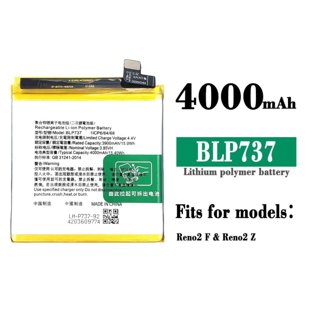 ORIGINAL NEW BATERAI BATRE HANDPHONE OPO RENO 2F / OPO RENO 2Z KODEL BLP737