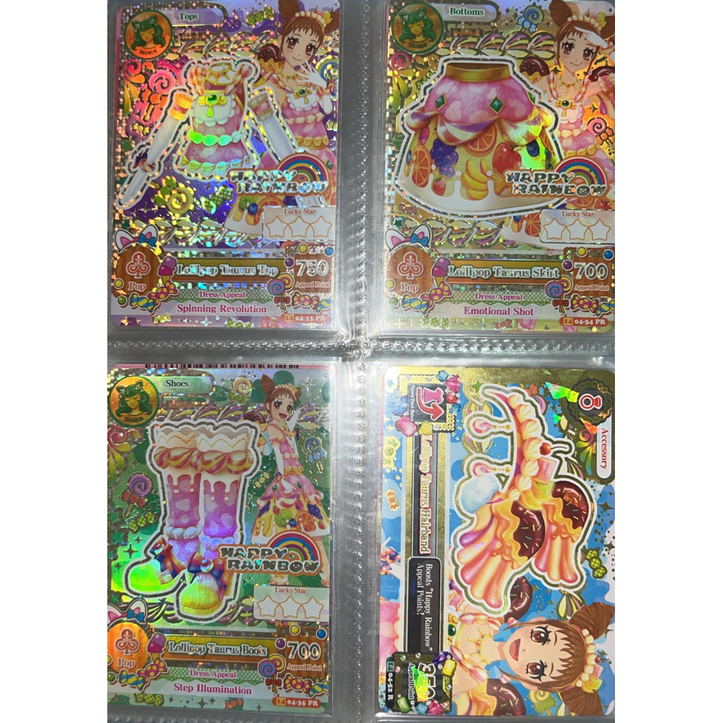 [RARE] Aikatsu Premium Lolipop Taurus Coord Otome Arisugawa
