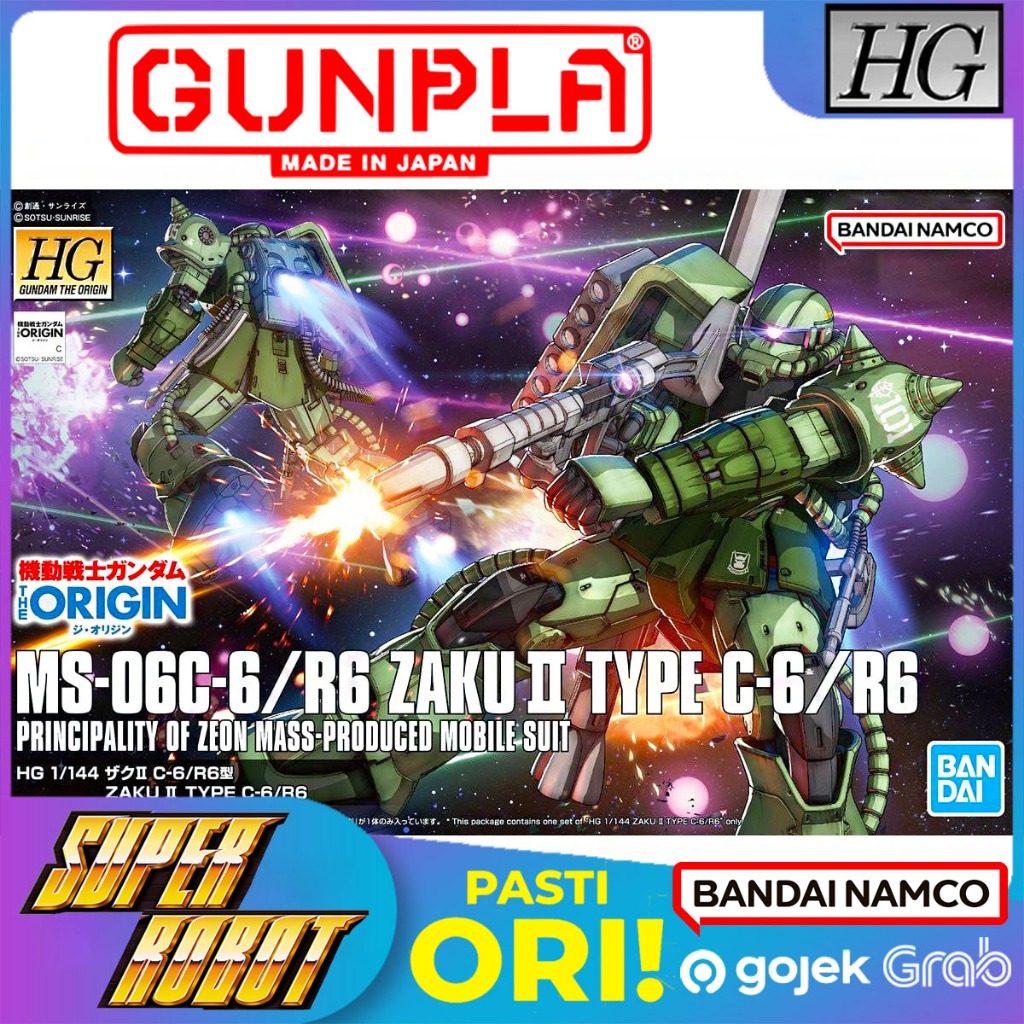 BANDAI HG MS-06C-6/R6 Zaku II Type C-6/R6 - HGTO The Origin