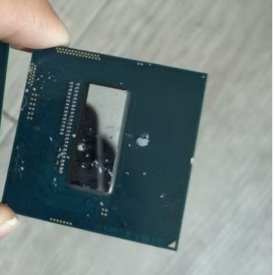 i7 4700MQ 4 core 8 Thread cpu laptop haswell