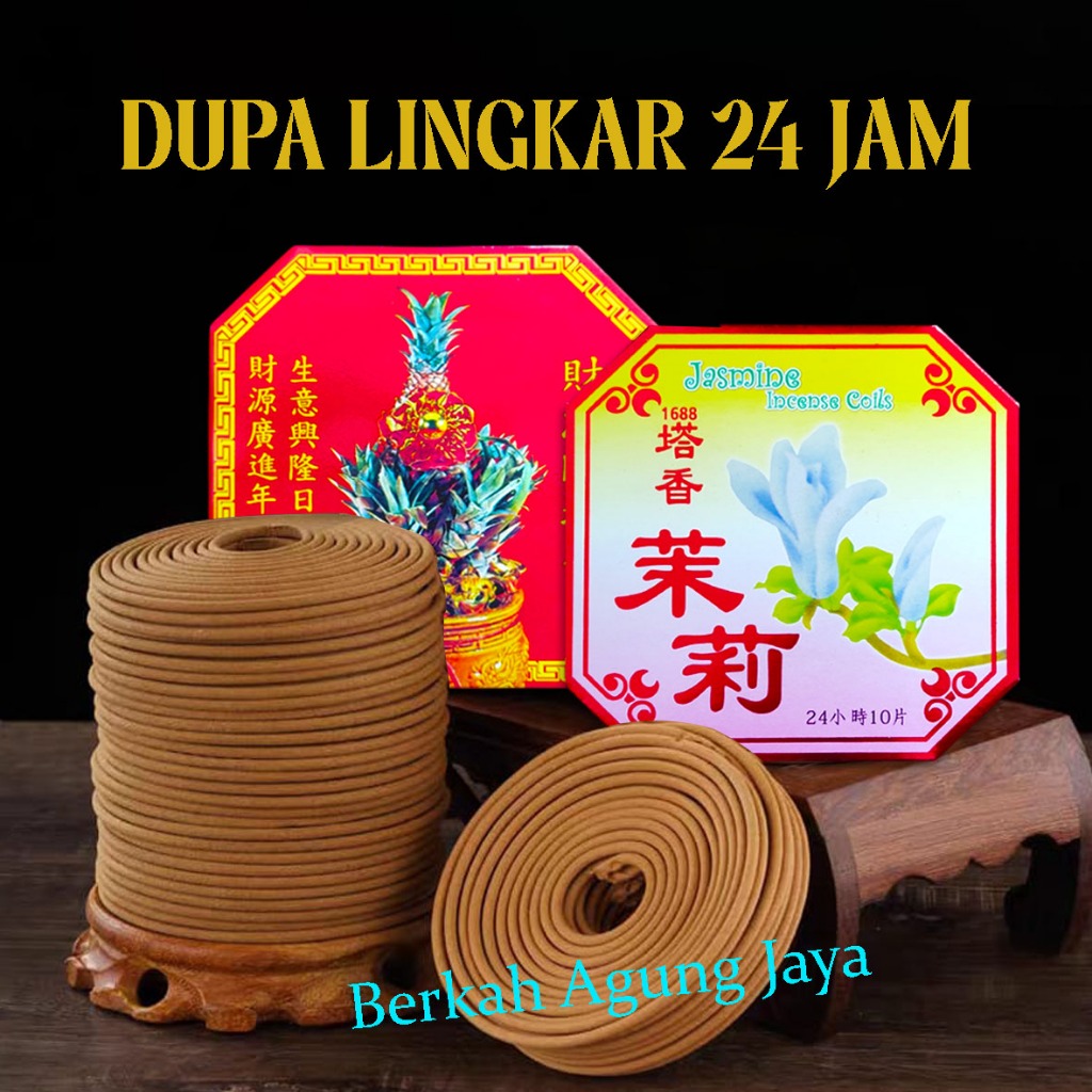 Hio dupa lingkar wangi import Malaysia 24 Jam