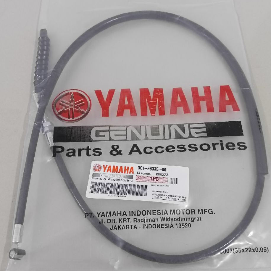 Kabel Kopling Vixion Lama Old Tali Kopling Vixion Lama Old - 3C1