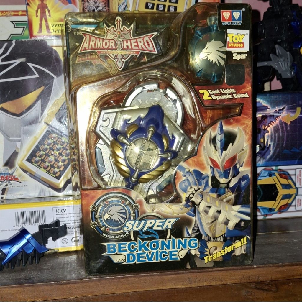ARMOR HERO LEGEND OF LIGHT & SHADOW ARMOR HERO TRANSFORM