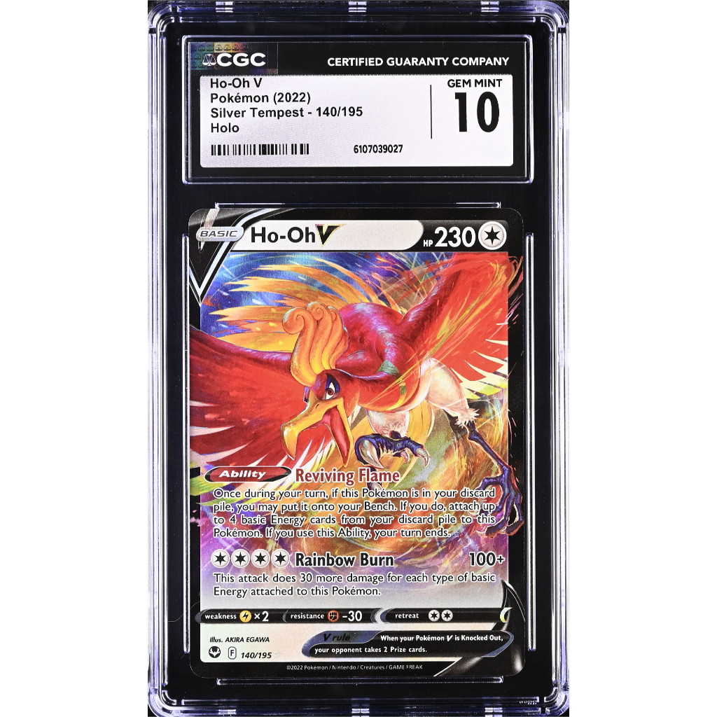 Kartu TCG Pokemon 2020 JPN Pikachu C 126/S-P PROMO Graded CGC 8 NM/MINT