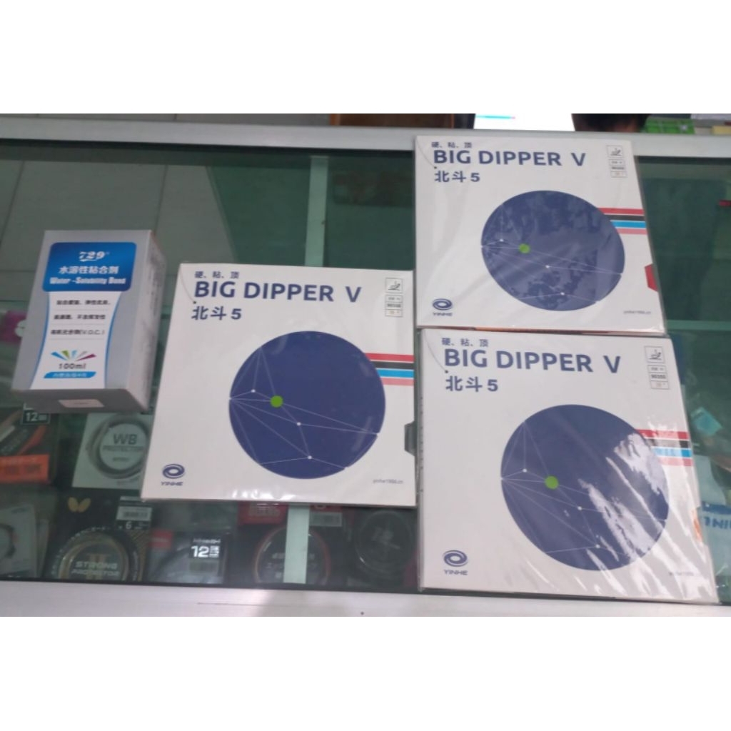 Yinhe Big dipper V