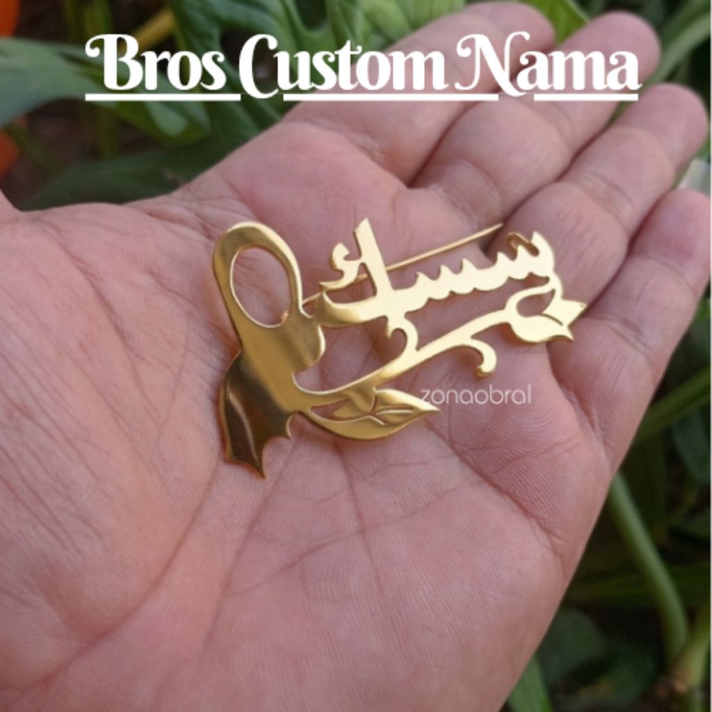 Bros Nama Bisa Custom Nama Sendiri Huruf Arab Feat Hijab