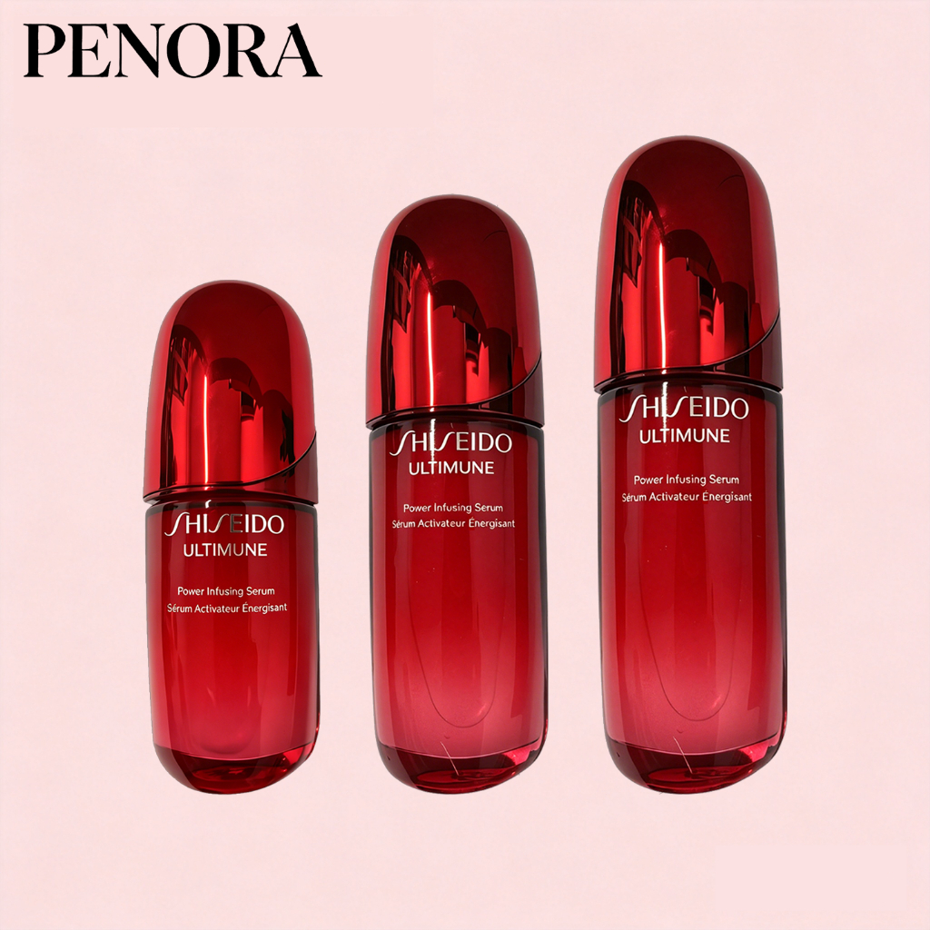Original Import Shiseido Ultimune Power Infusing Concentrate IV(Red Algae Essence)50ml/75ml/100ml,So