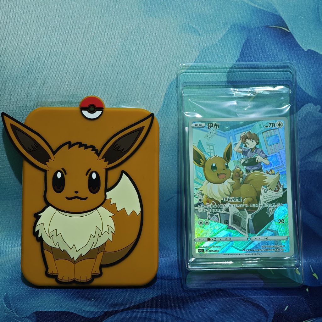 Kartu Pokemon TCG Eevee CHR CSGC Chinese 007/008 Sealed with Display Case