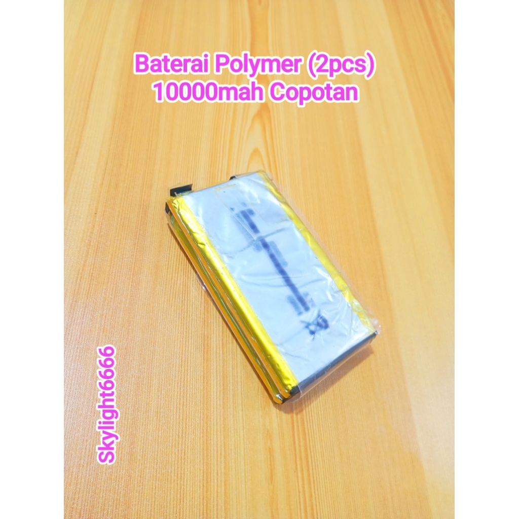 Baterai Polymer (2pcs) 10000mah Copotan