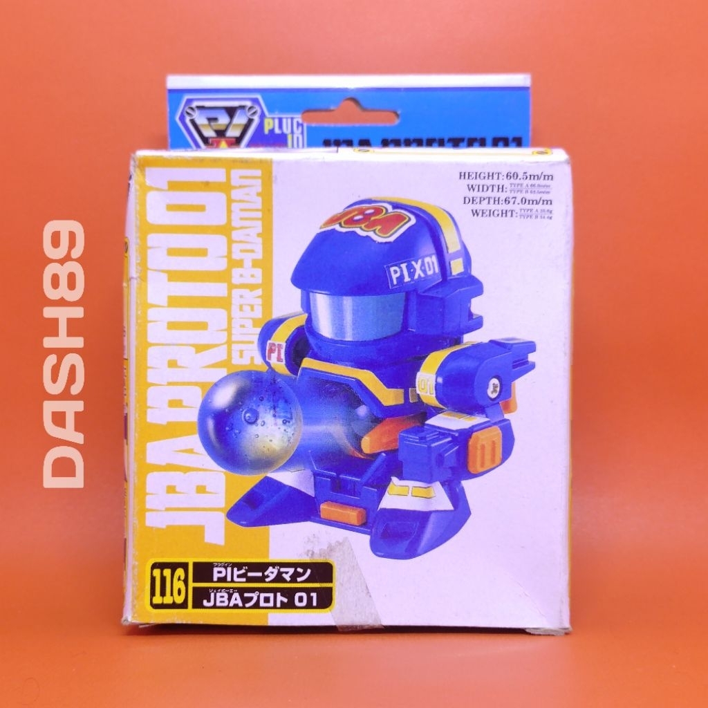 Super B-Daman PI 116 JBA Proto 01
