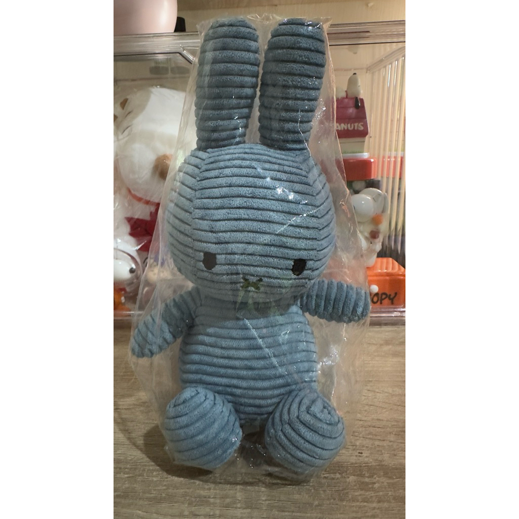 [Rare] Boneka Miffy Corduro Kolpri Original Miffy