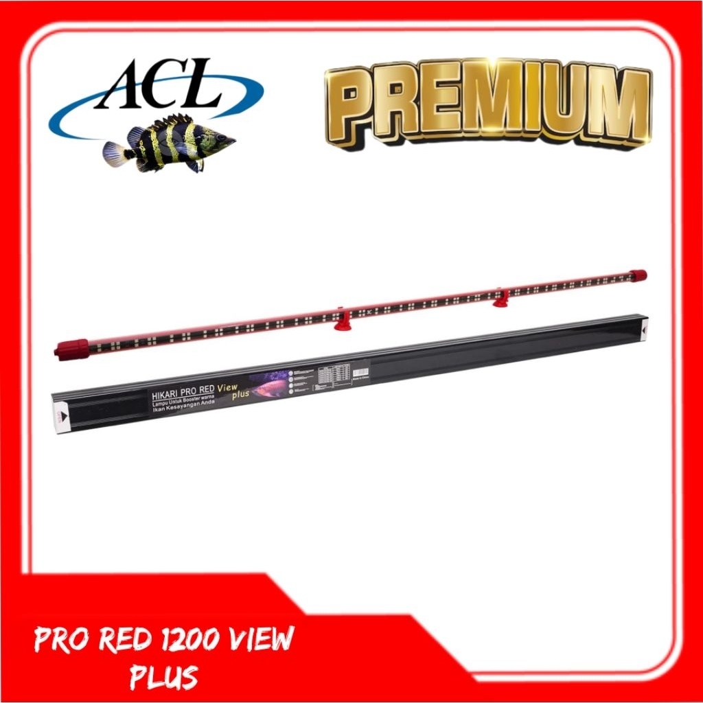 Lampu arwana HIKARI PRO RED 1200 Rajanya view arwana