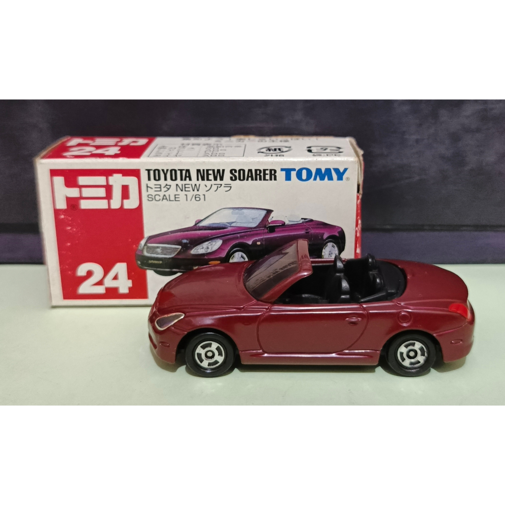 Diecast Tomica Tomy Biru 24 TOYOTA NEW SOARER