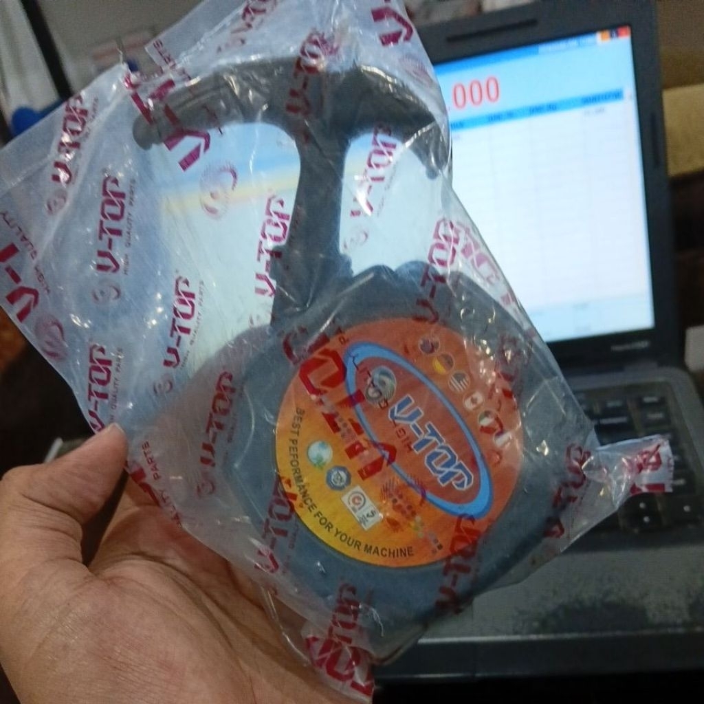 Recoil Mesin Siram Brambang / Bawang Merah
