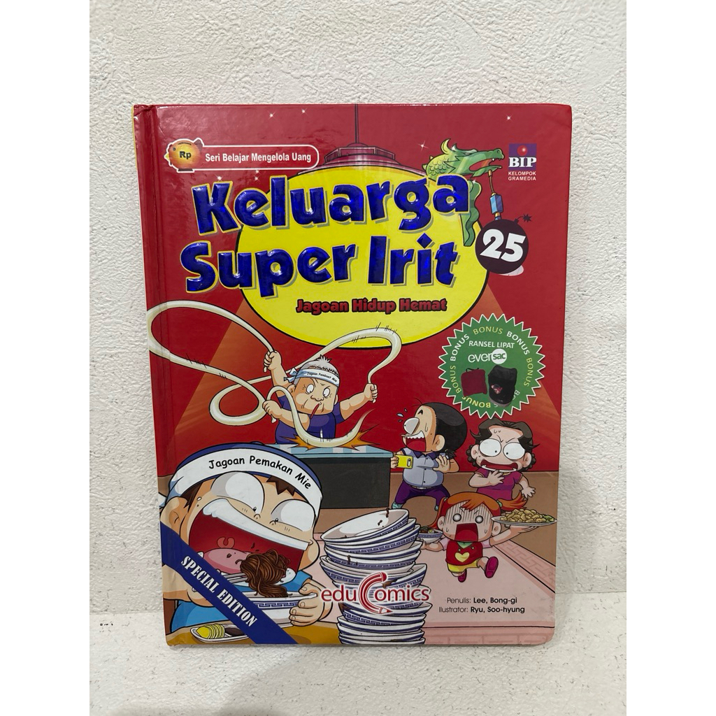 [PRELOVED] Buku Keluarga Super Irit 25 HARDCOVER (SPECIAL EDITION)