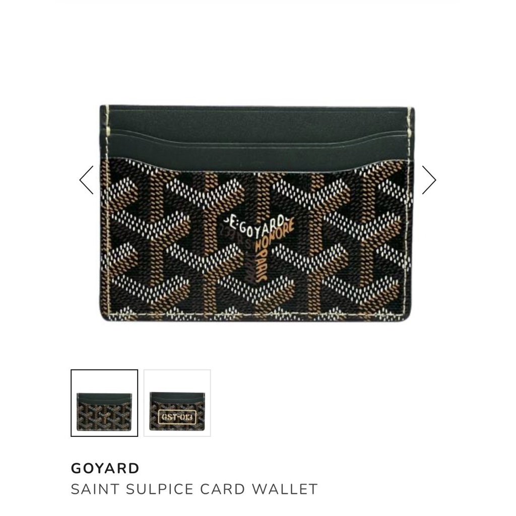 GOYARD SAINT SULPICE CARD WALLET