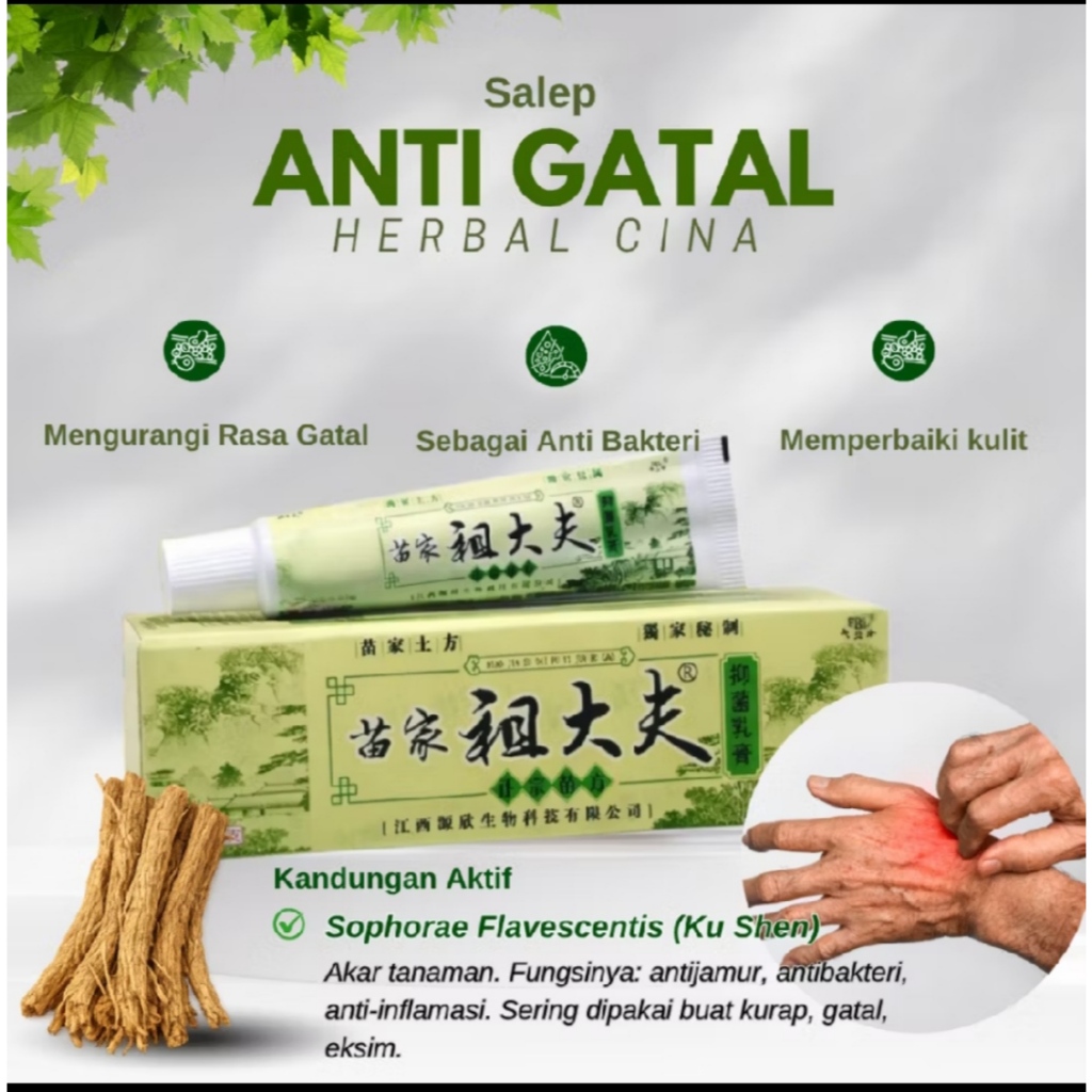 Asli 100% 15Gr Salep Cina Salep Obat Gatal Salep ZUDAIFU Psoriasis Eksim Jamur Kurap Alergi Kulit Cr