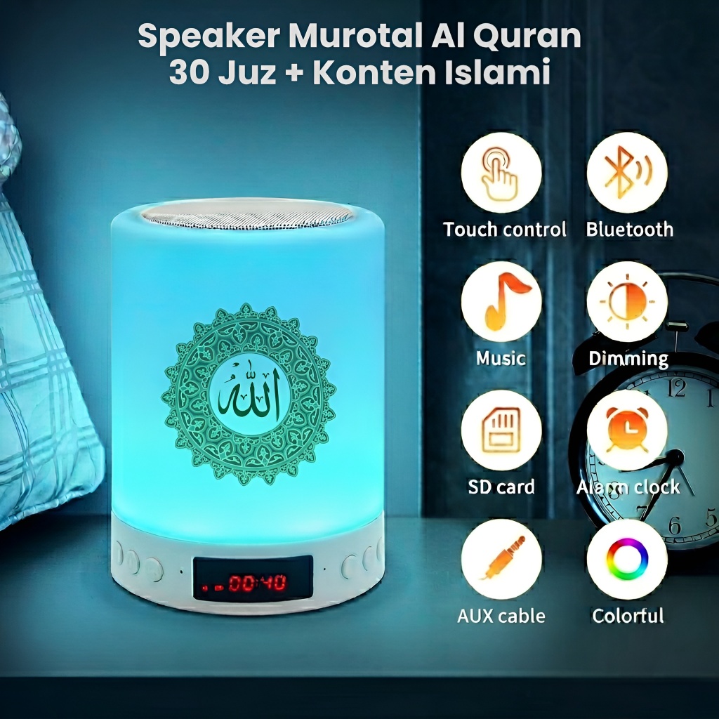 Speaker Lampu Murotal Al Quran 30 Juz Lengkap - Speaker Hafalan Quran - Audio Quran - Speaker Quran 