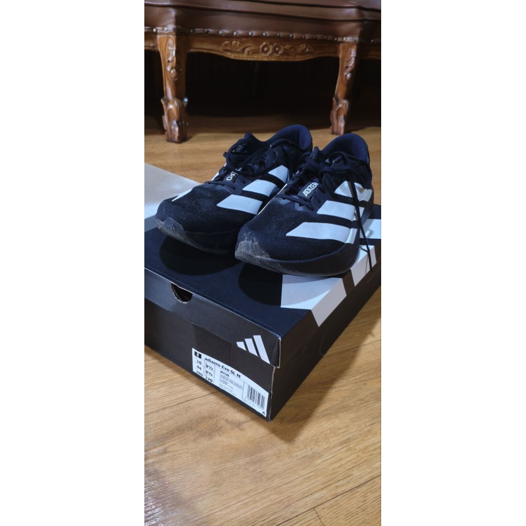 Adidas adizero evo sl original