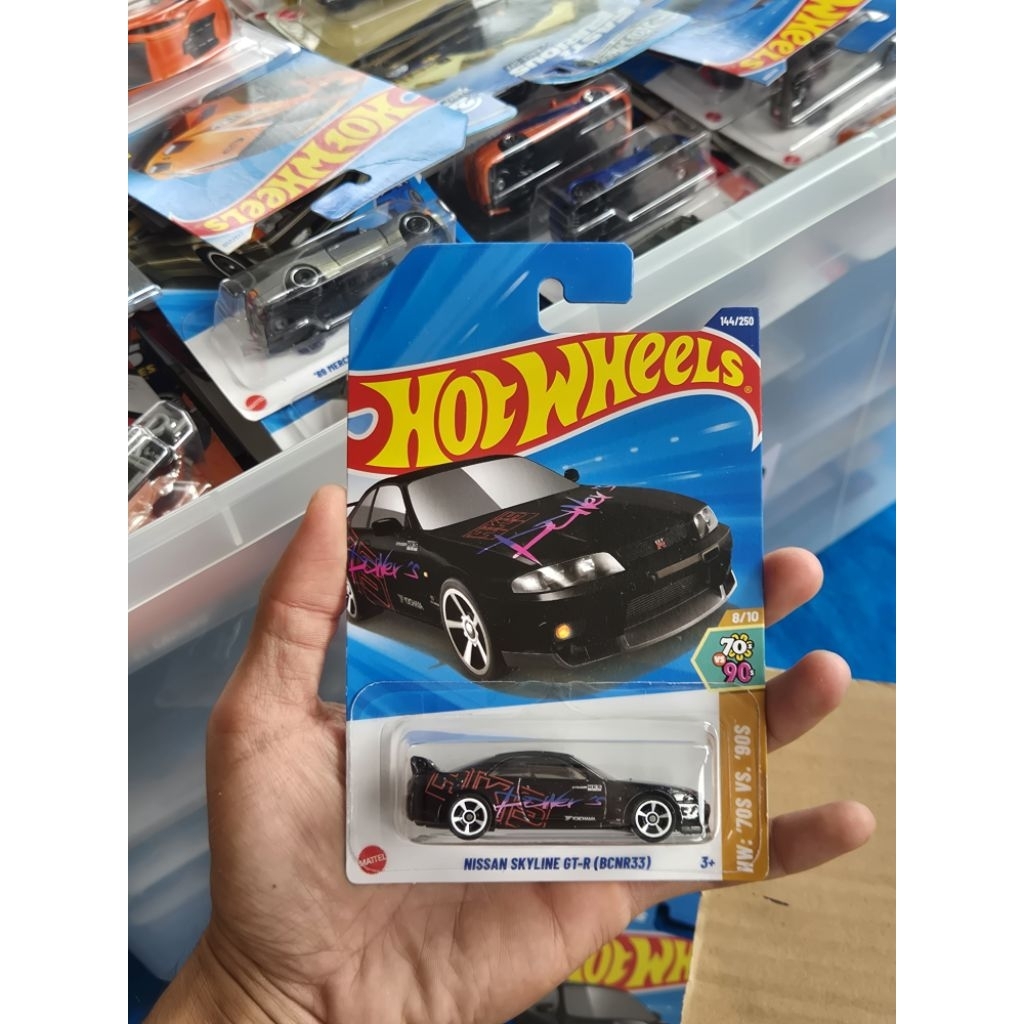 nissan skyline r33