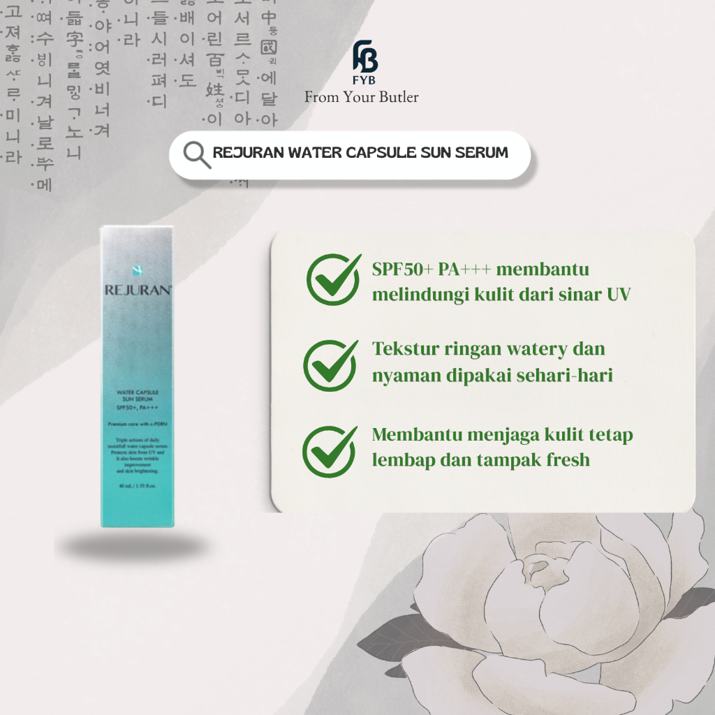 Rejuran water capsule sun serum