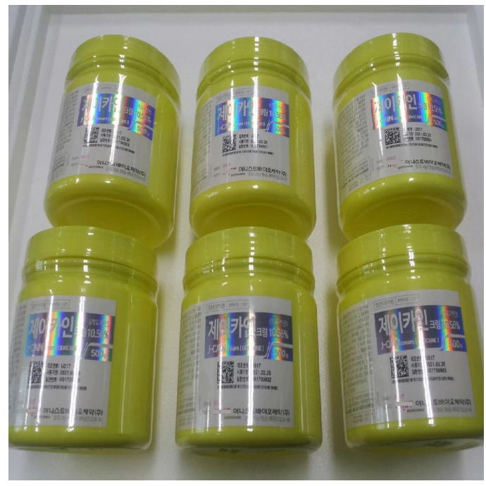 19.8%-79.9% original numb cream JCAIN ANASTESI 500GRAM Numbing Krim ANESTESI CREAM Untuk digunakan T