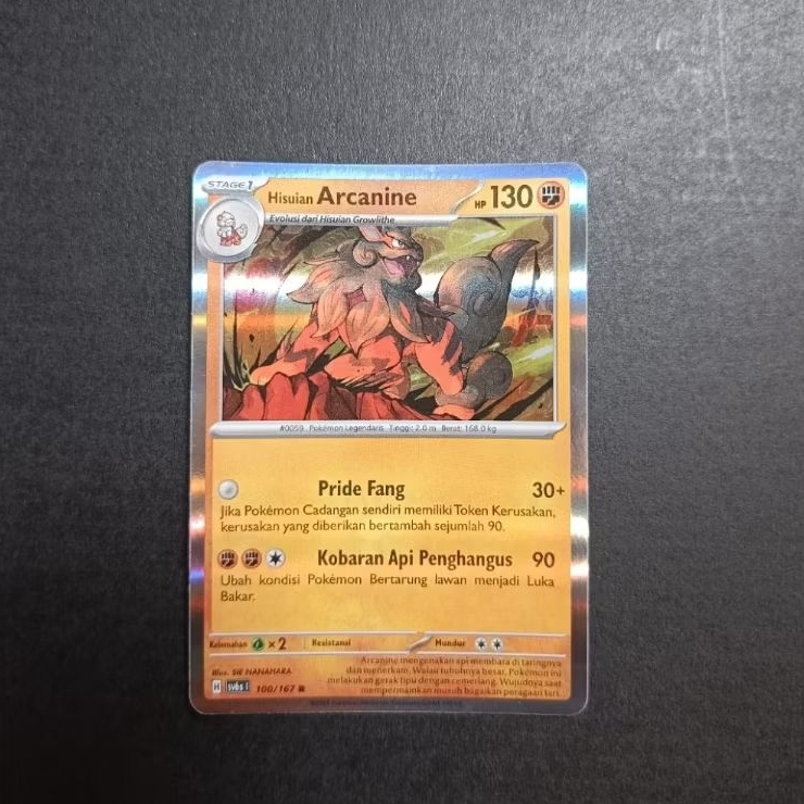 Kartu TCG Pokemon (ID) - Hisuian Arcanine - Rare Holo - mint
