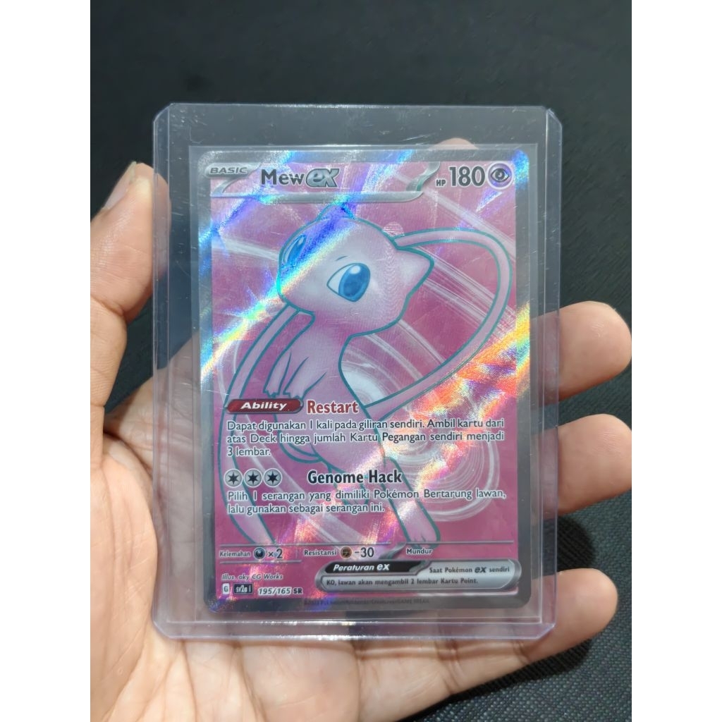 Mew EX SR 195/165 Pokemon TCG Indonesia