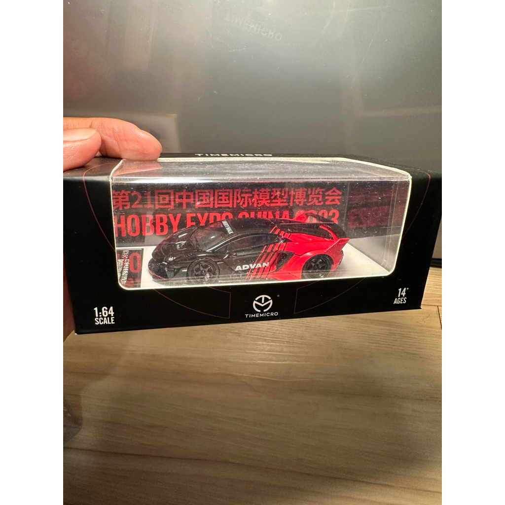 Time Micro Aventador LBWK Advan