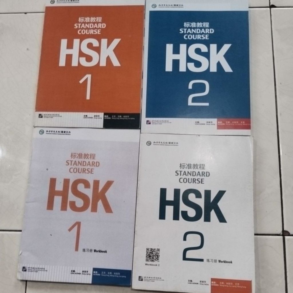 STANDARD COURSE HSK 1 HSK 2