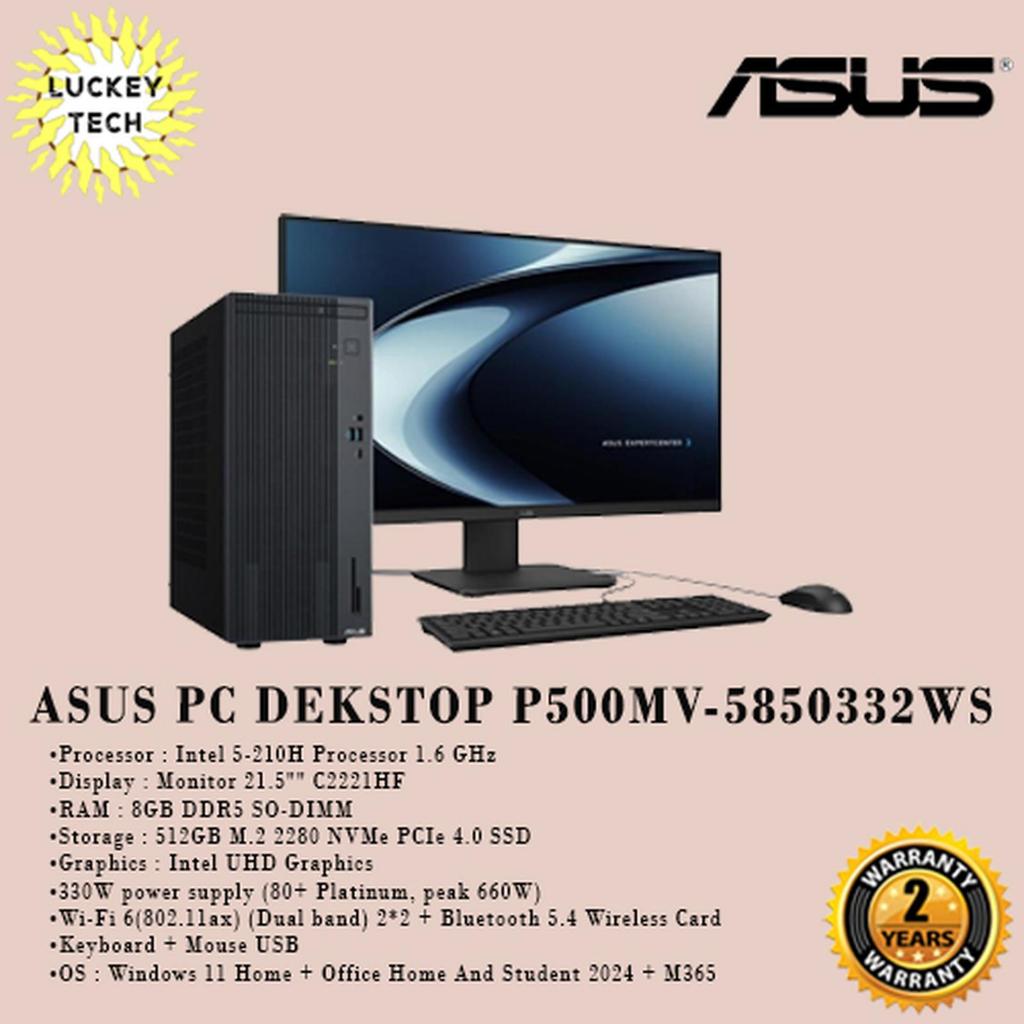 ASUS PC DEKSTOP P500MV-5850332WS Intel 5-210H 8GB 512SSD W11Home 21.5"