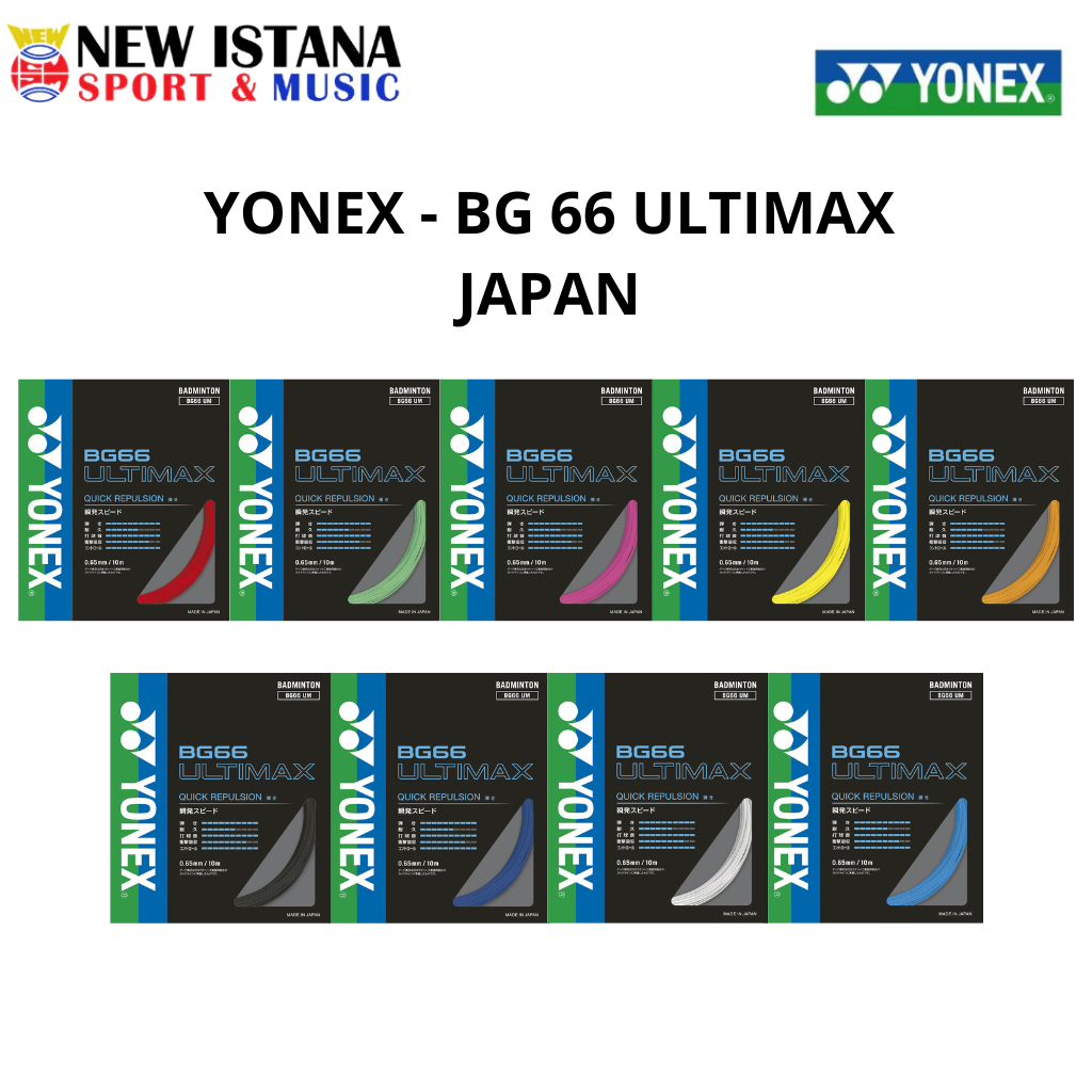 Senar Badminton Yonex BG66 ULTIMAX Japan