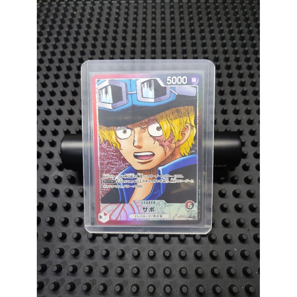 Sabo OP13-004 P-L (Leader) Kartu One Piece Card Game TCG