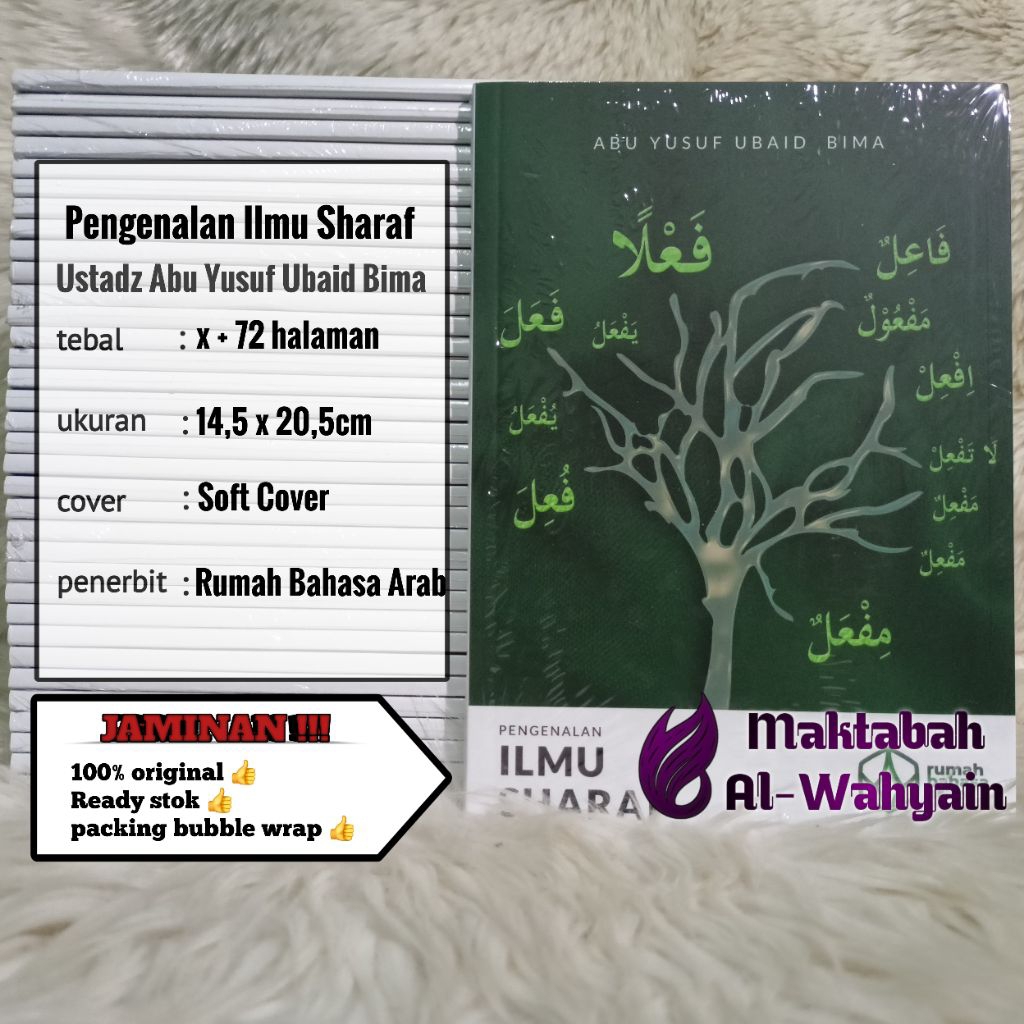 Buku Pengenalan Ilmu Sharaf