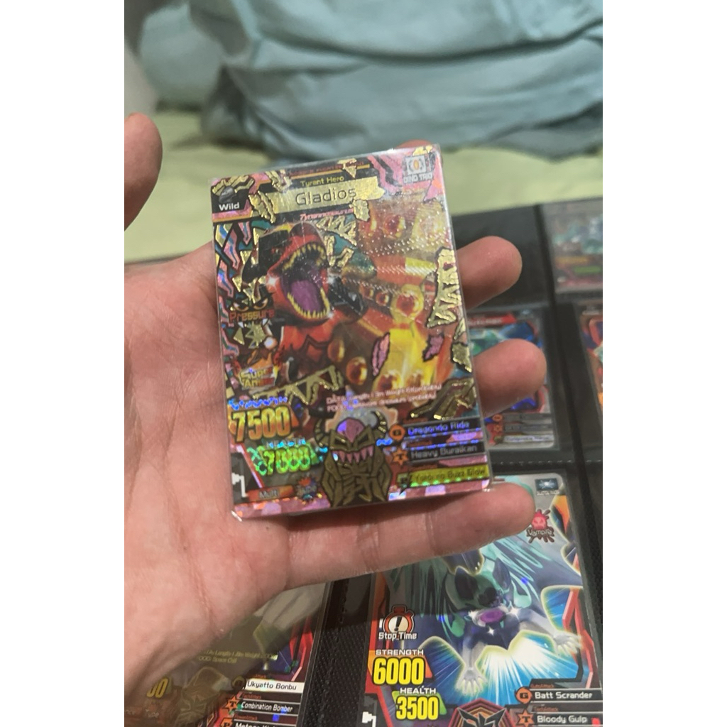 animal kaiser gladios secret