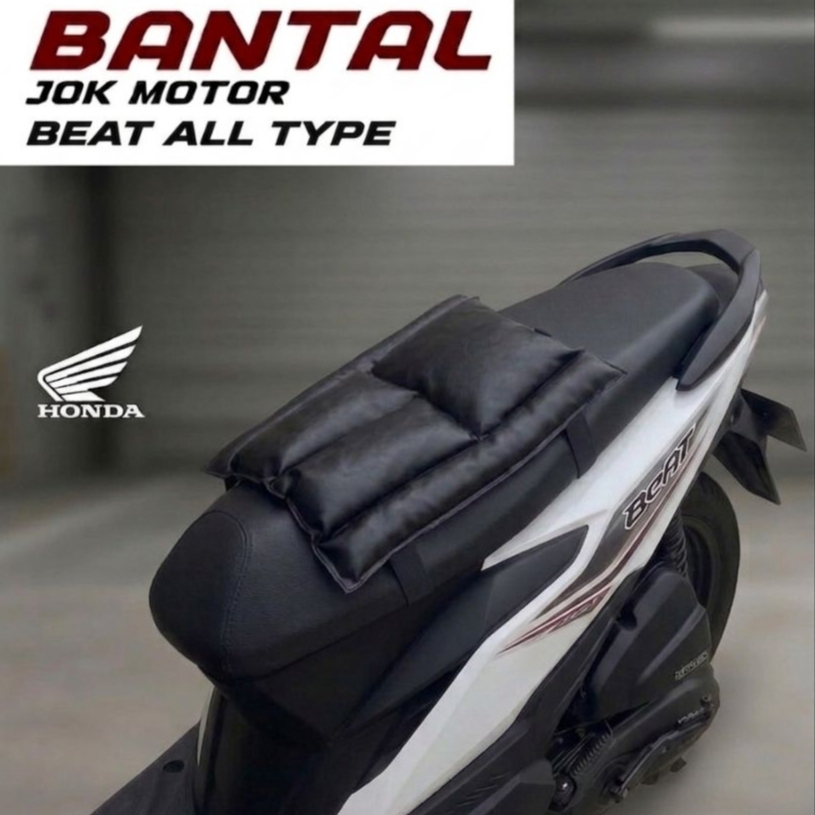 BANTAL JOK MOTOR BEAT ALL TYPE - SOLUSI BERKENDARA NYAMAN & ANTI PEGAL