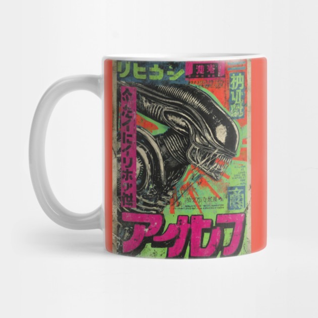 Alien Xenomorph Vintage Japanese Magazine Cover - Xenomorph Tea Mug