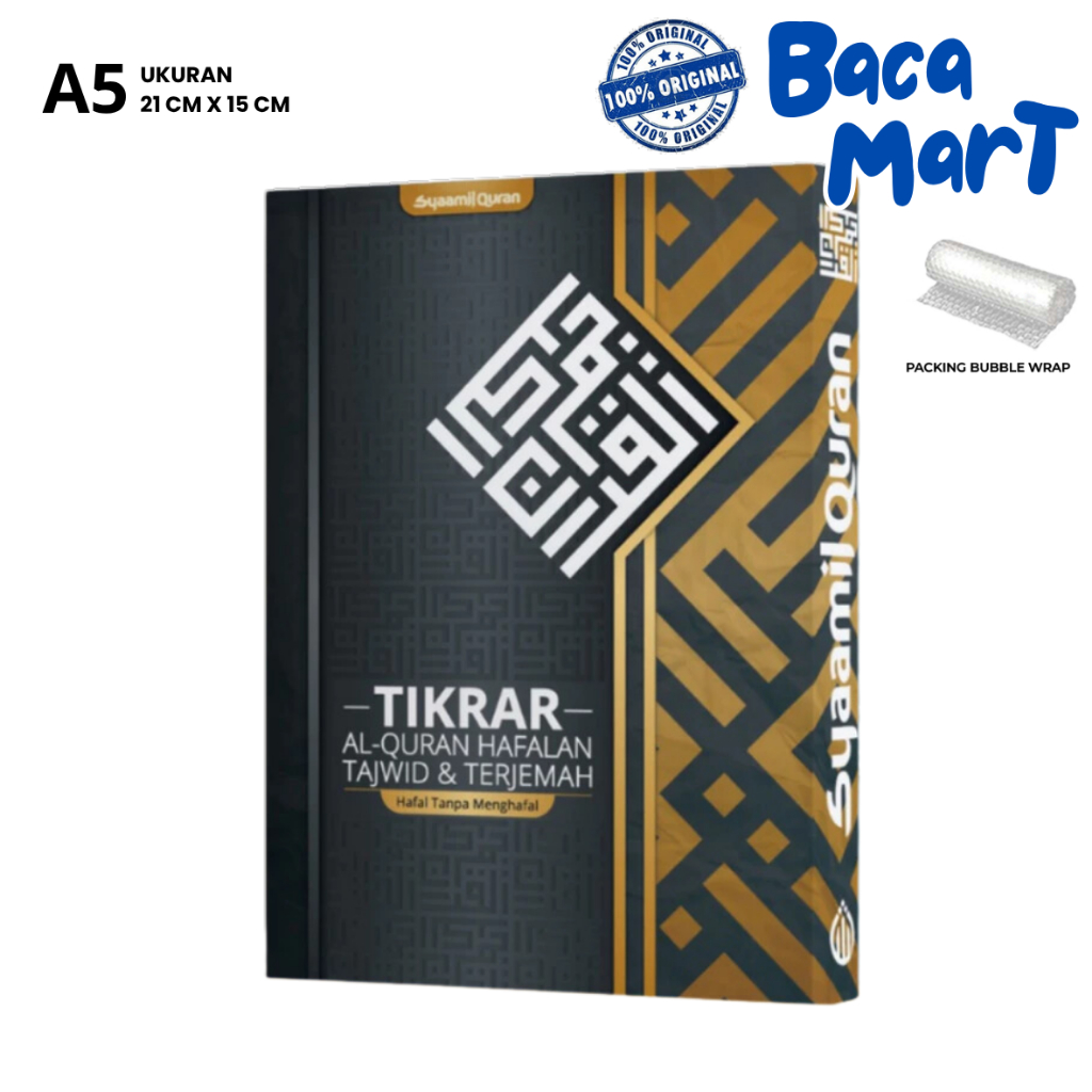 Mushaf TIKRAR A5 HC Terjemah Tajwid Warna SYAAMIL Al Quran Hafalan Tikrar Al Quran Terjemah