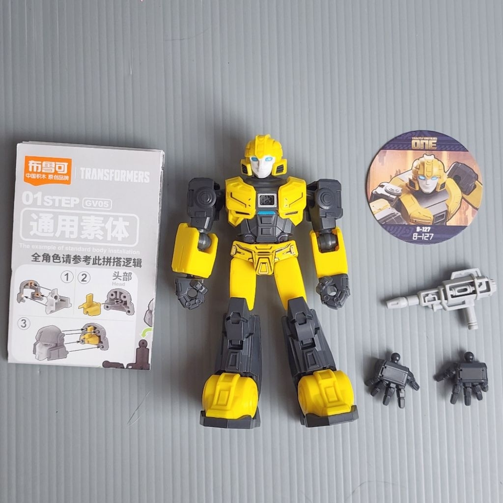 Blokees Model Kit TRANSFORMERS GV05 ONE B-127 Kondisi Mulus Baik Sudah Dirakit Card Belum Discan-B01