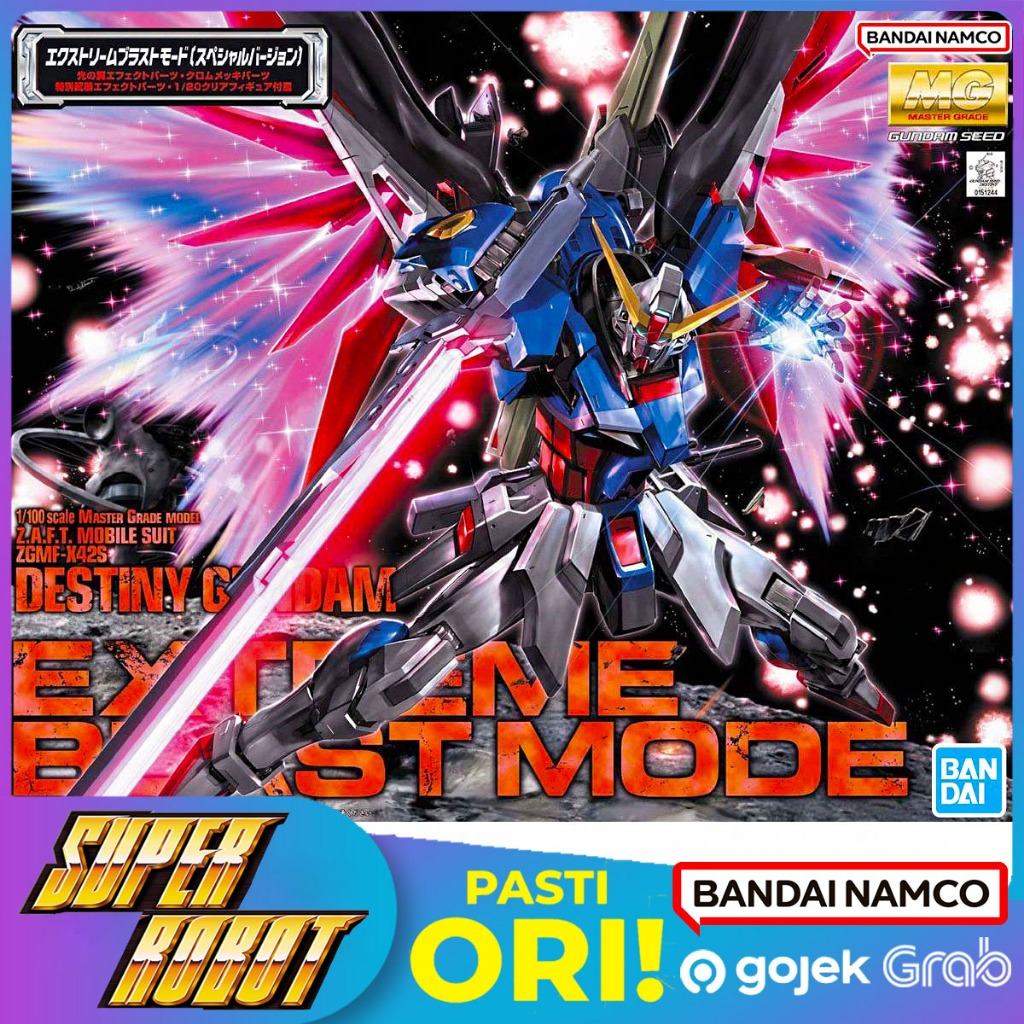 BANDAI MG ZGMF-X42S Destiny Gundam Extreme Blast Mode [Special Edition]