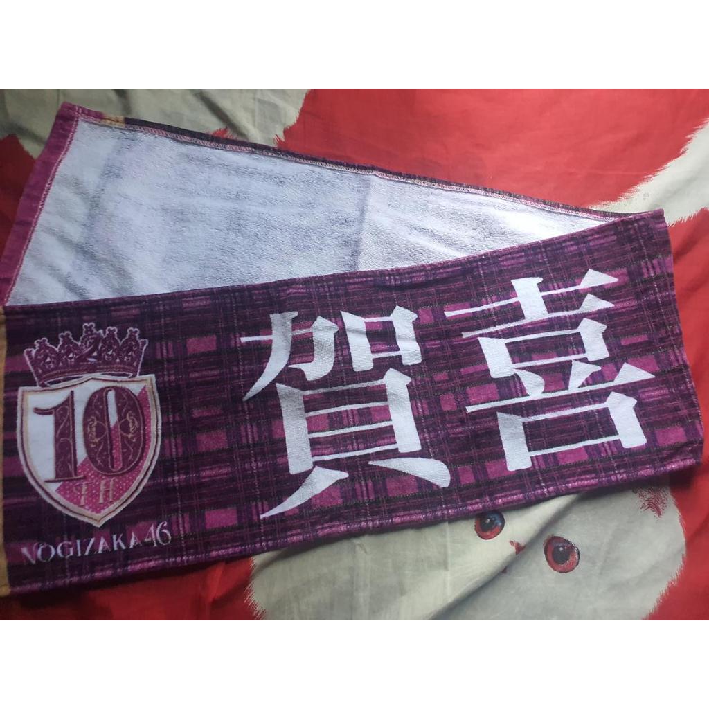 Nogizaka46 Kaki Haruka Individual Towel 10th Birthday Live