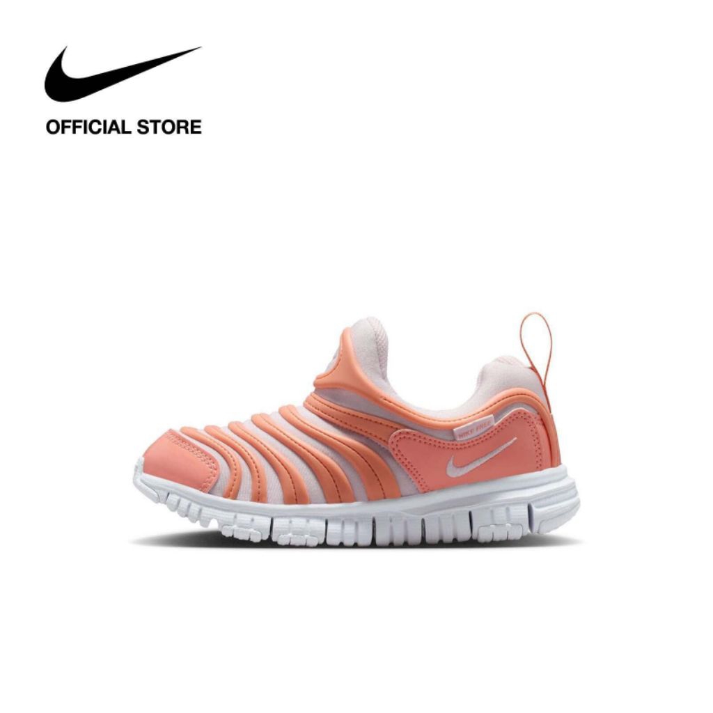Nike Dynamo Free