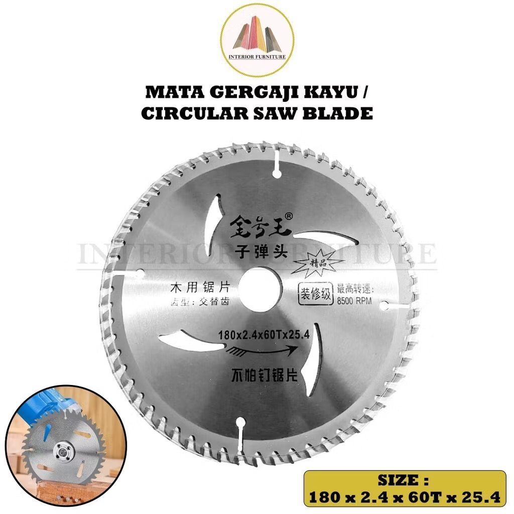 Mata Gergaji Pisau Gergaji Bulat TCT / Circular Saw Blade 7 " inch in inci x 60 T Gigi