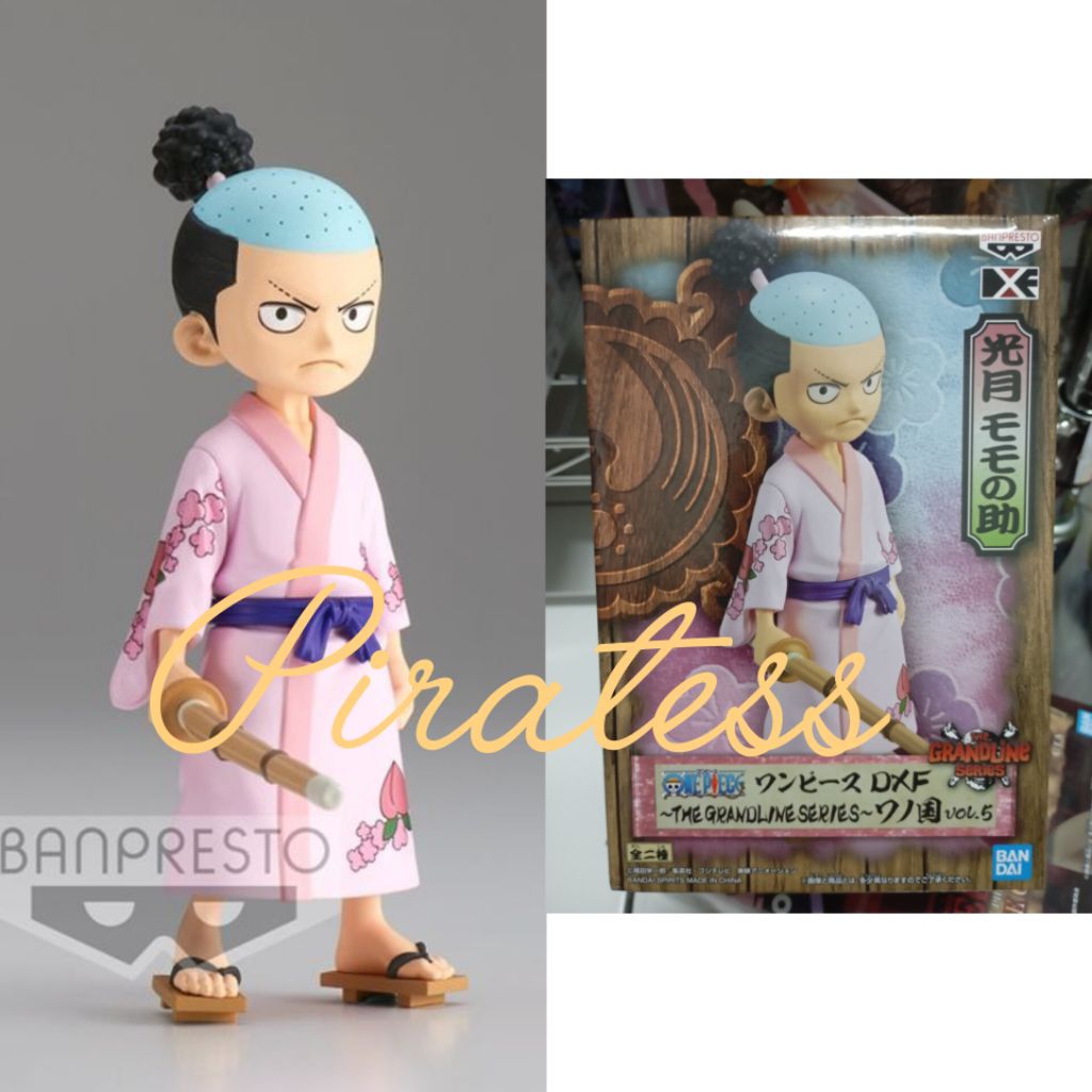 Banpresto One piece Dxf the grandline series vol.5 kozuki momonosuke