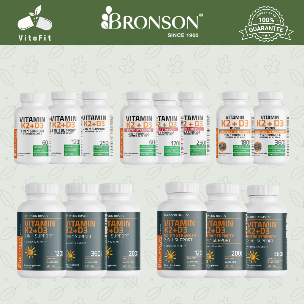 Vitamin K2 D3 (Vitamin K2 as MK-7) - 1000IU / 5000IU / 10000IU