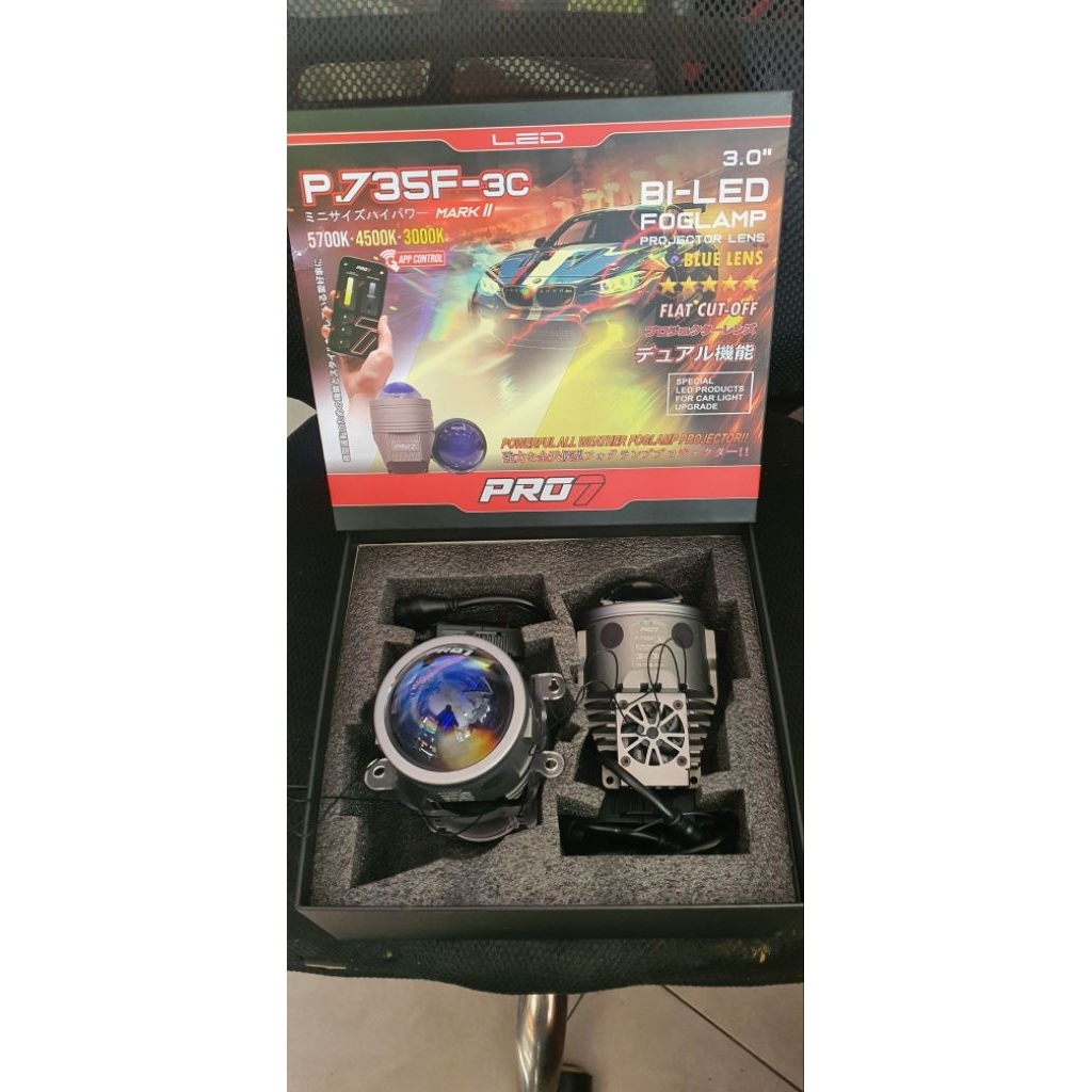 Harga foglamp pro7 3warna Terbaru Jun 2026 | BigGo Indonesia
