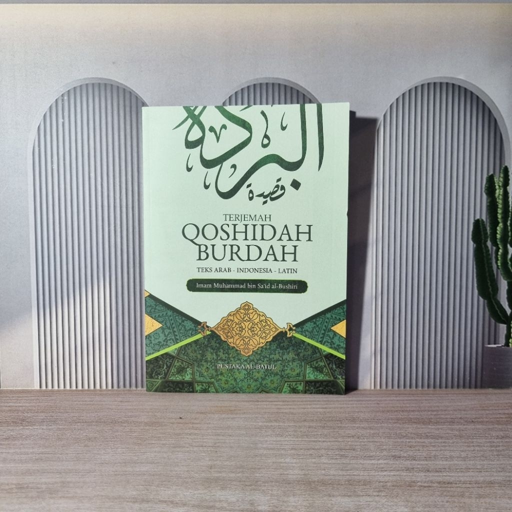 Burdah arab latin