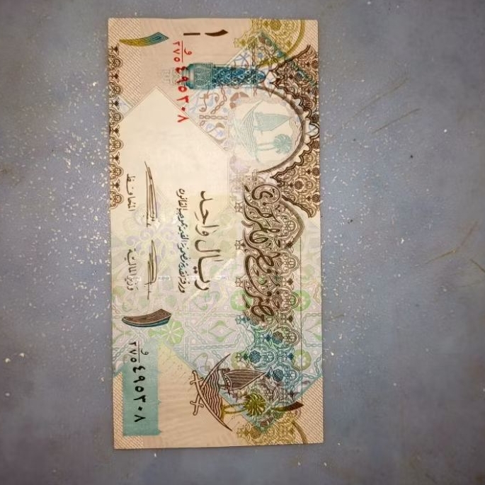 uang riyal qatar 1 riyal